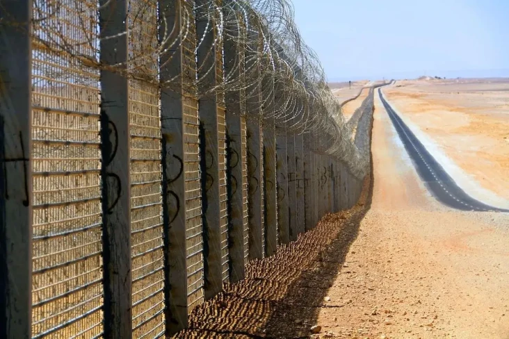 Penyelidikan Israel:...