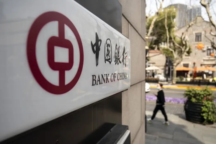 4 Bank Besar China Bakal...