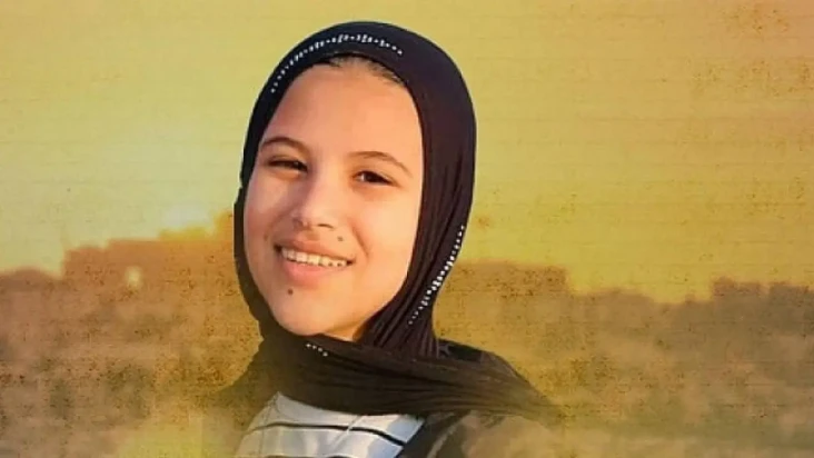 Gadis Cantik Palestina...