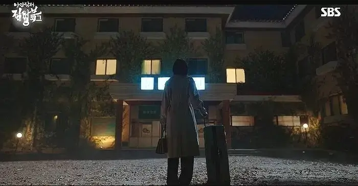 Penulis Dr Romantic...