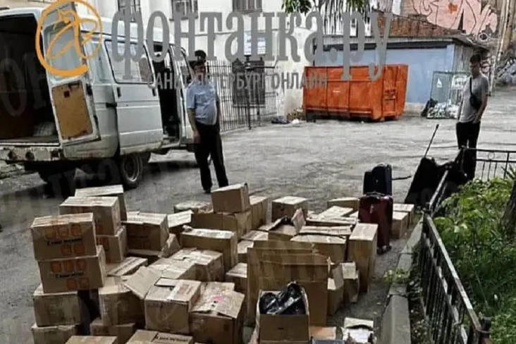 Bos Wagner Tinggalkan...