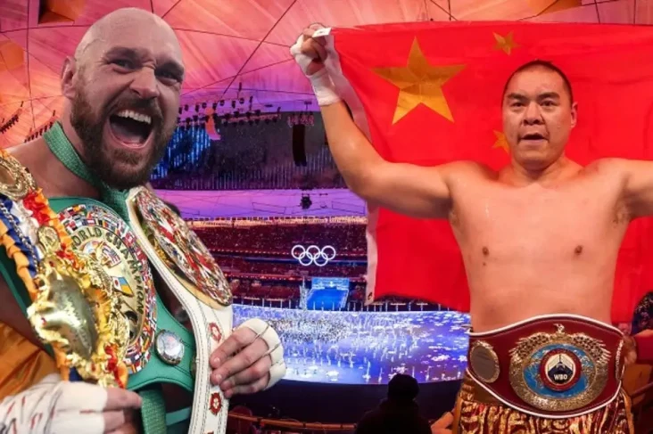 Zhang Zhilei: Tyson...