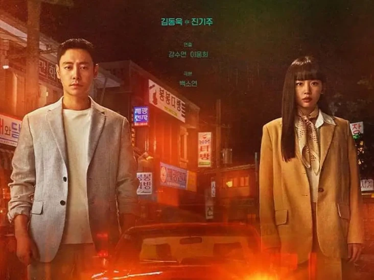 5 Drama Korea yang Mirip...