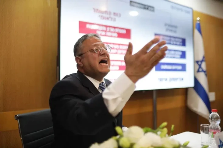 Ben-Gvir Beri Tahu Biden:...
