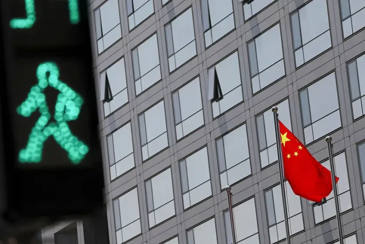 China Dianggap Jadi...