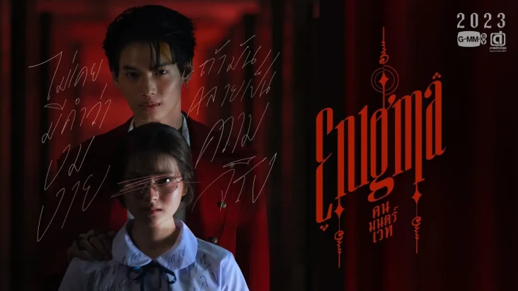Fakta-Fakta Drama Thailand...
