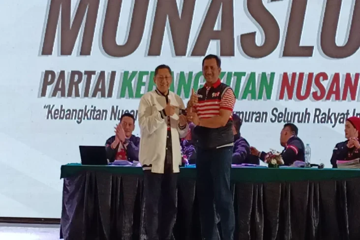 Anas Urbaningrum Resmi...