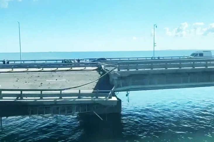Balas Serangan Jembatan...