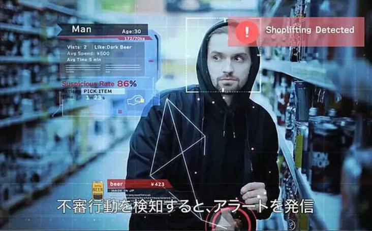 Jepang Gunakan Kamera...