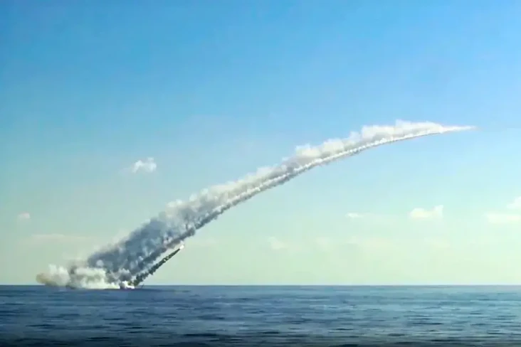 Ukraina Klaim Tembak...