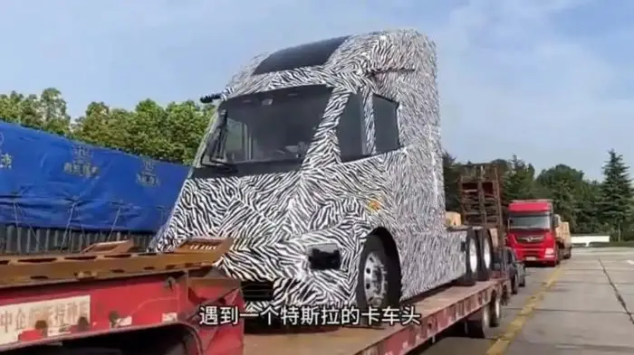 Tesla Baru Meluncurkan...