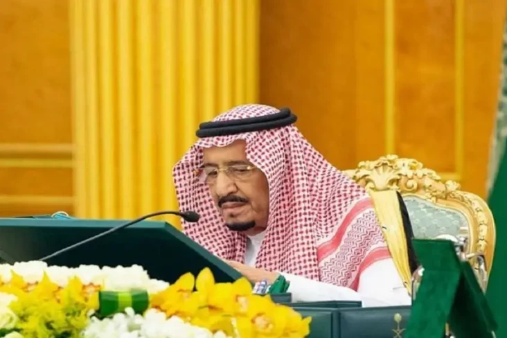 Arab Saudi Bentuk Badan...