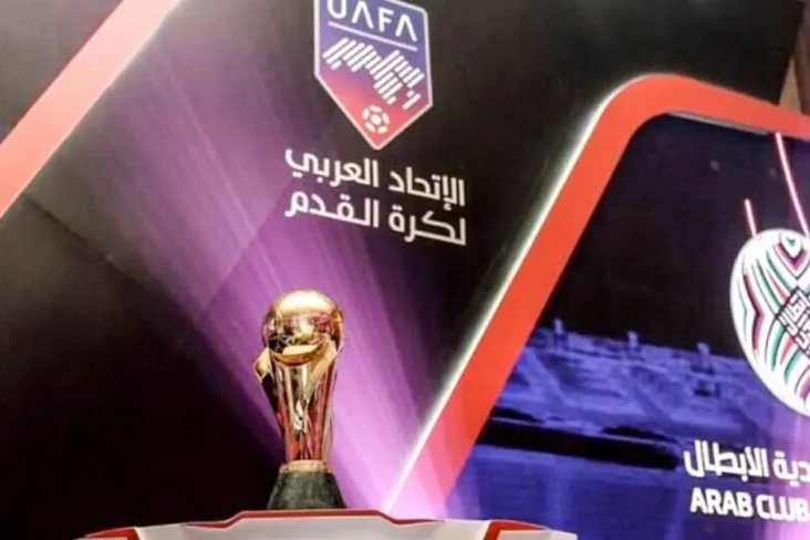 Daftar Juara Arab Club...