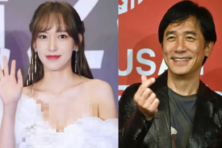 Tony Leung Tegaskan...
