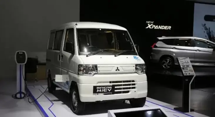 Mitsubishi Pastikan...