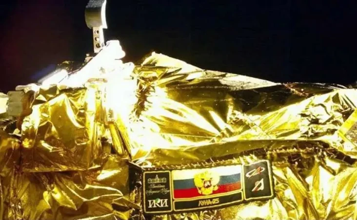 Misi Luna-25 Milik Rusia...