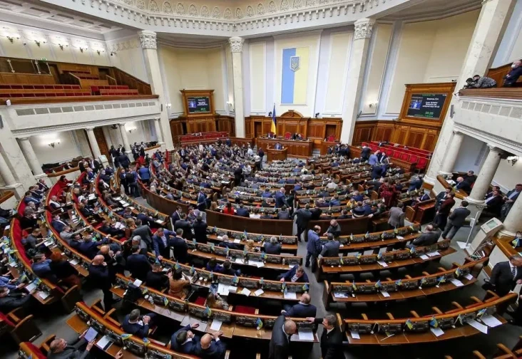 Anggota Parlemen Ukraina...