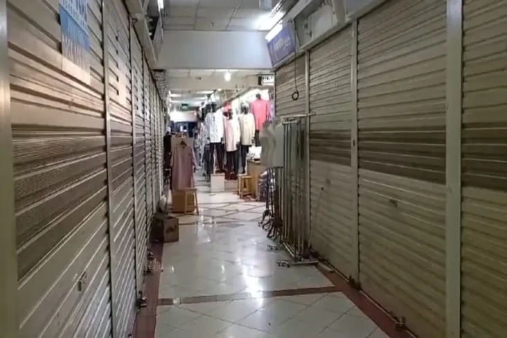 Melihat Kondisi Terkini...