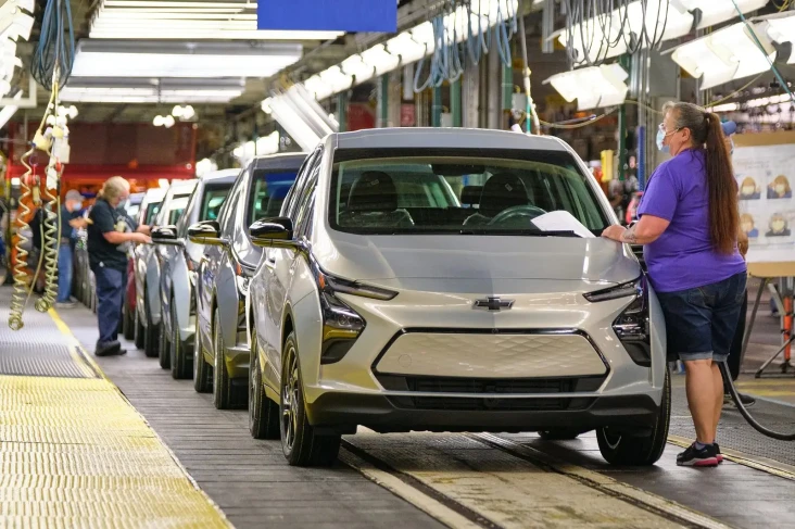 Cara General Motors...