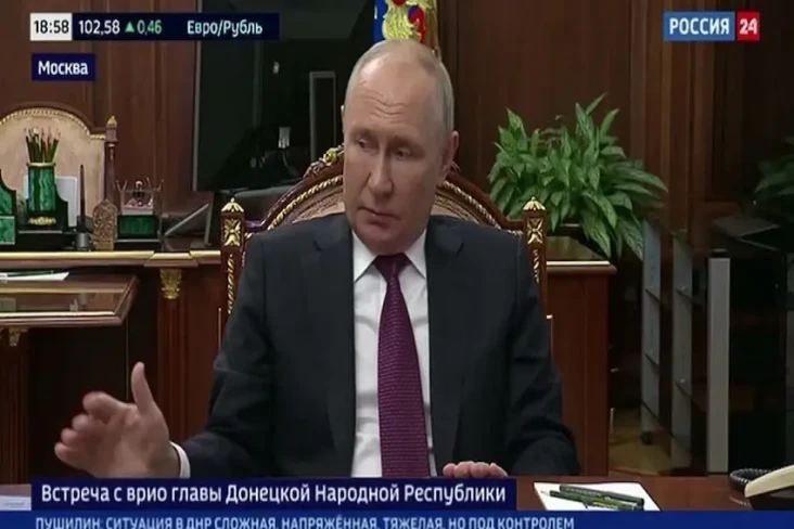 Vladimir Putin: Prigozhin...