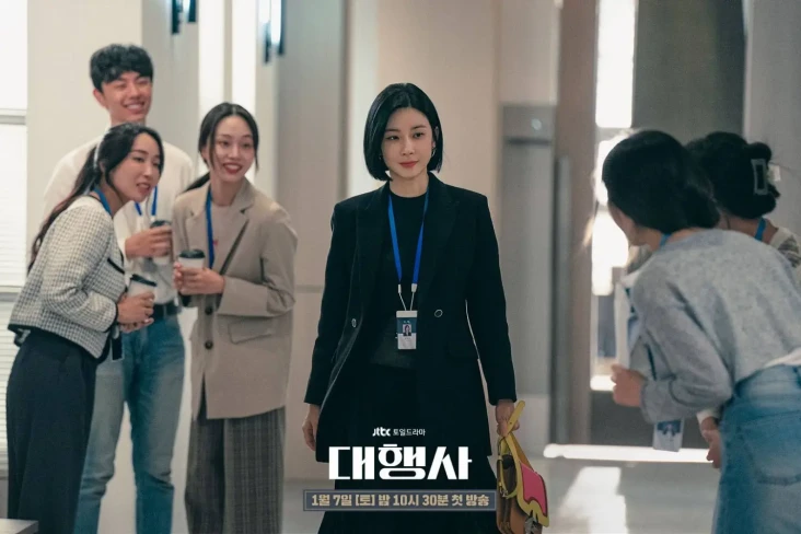 13 Drama Korea 2023...