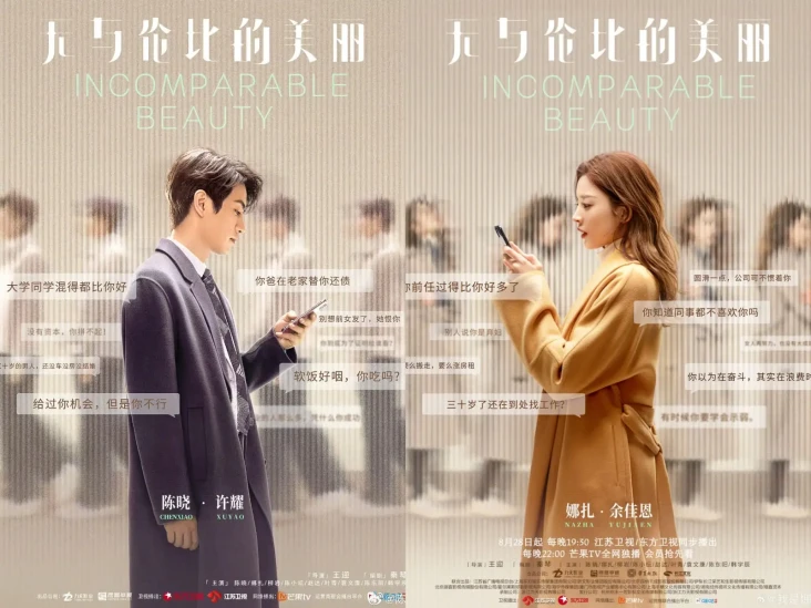 5 Drama China yang Viral...