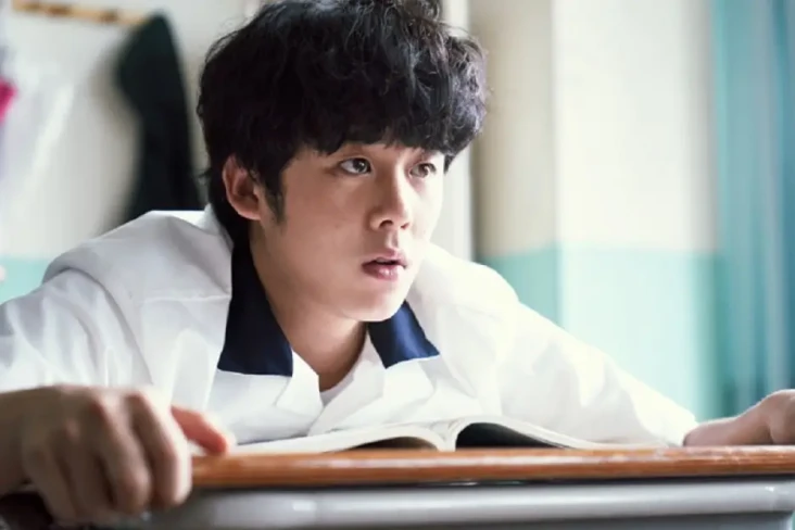 Lee Jung Ha Naikkan...