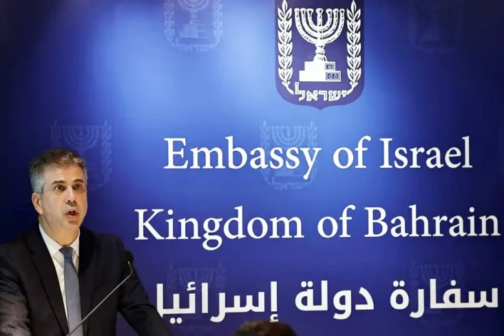 Israel Buka Kedutaan...