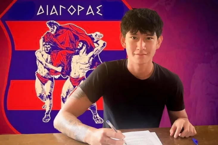 Merapat ke Klub Liga...