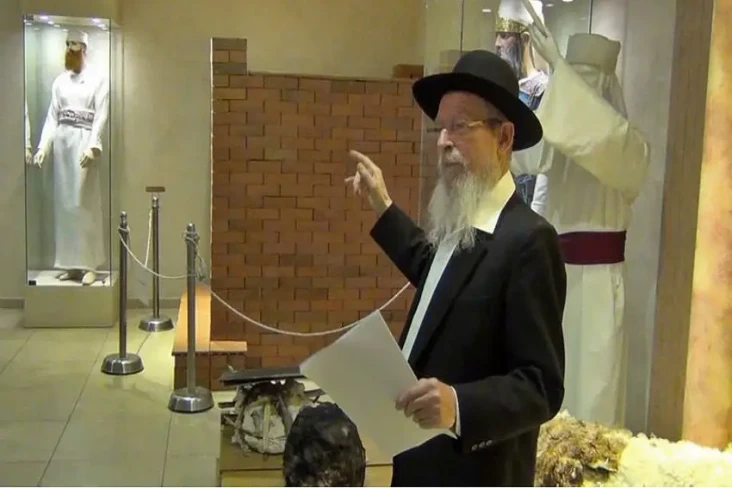 Profil Rabbi Yisrael...