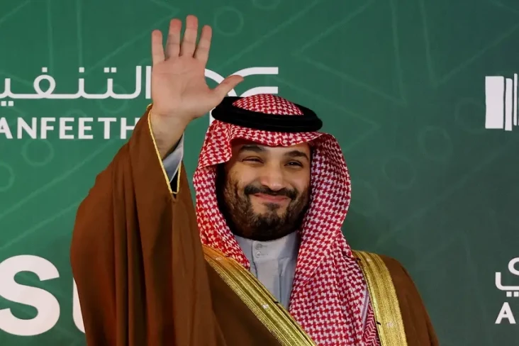 Ketika Mohammed bin...
