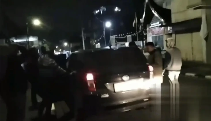Awas! Ini Modus Baru...