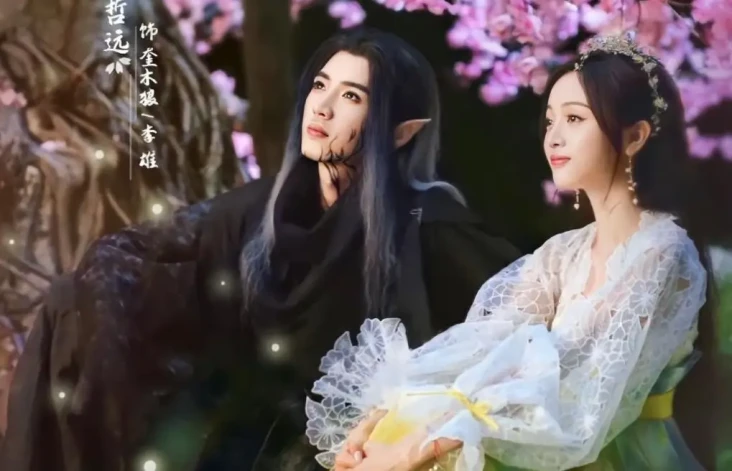 Sinopsis The Princess...