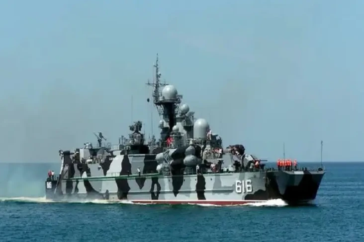 Drone Sea Baby Ukraina...