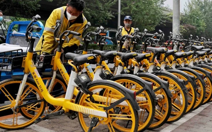 Sediakan 200 Juta Sepeda,...