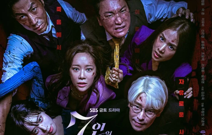 5 Drakor Rating Tertinggi...