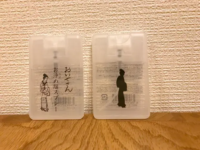 Jepang Ciptakan Air...