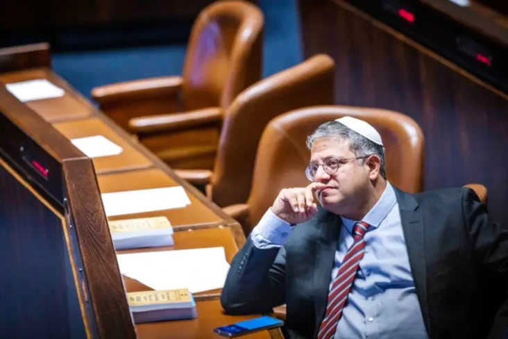 Israel Gagalkan Rencana...