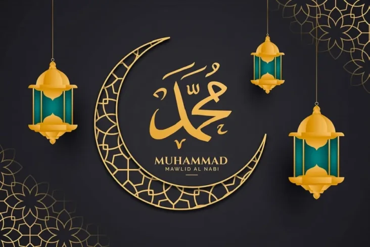 15 Ucapan Maulid Nabi...
