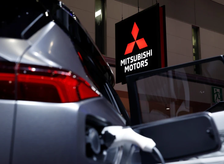 Kalah Bersaing, Mitsubishi...