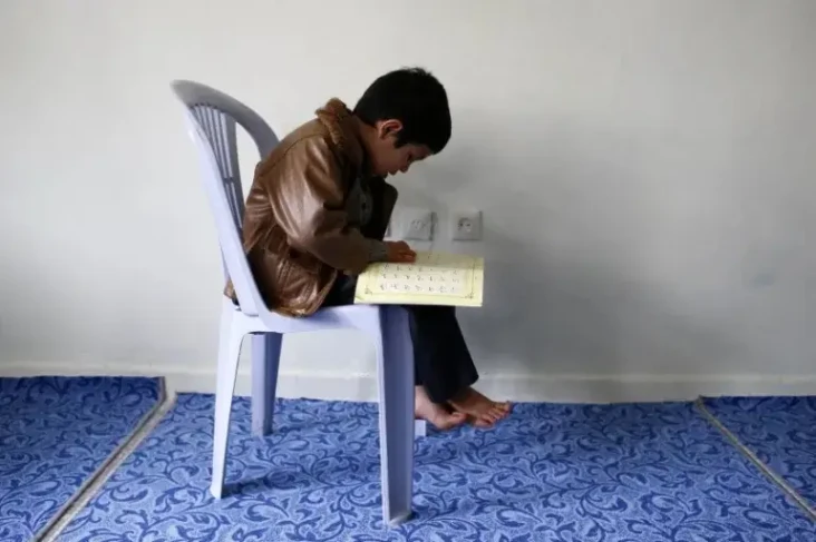 4 Fakta Al-Quran Versi...