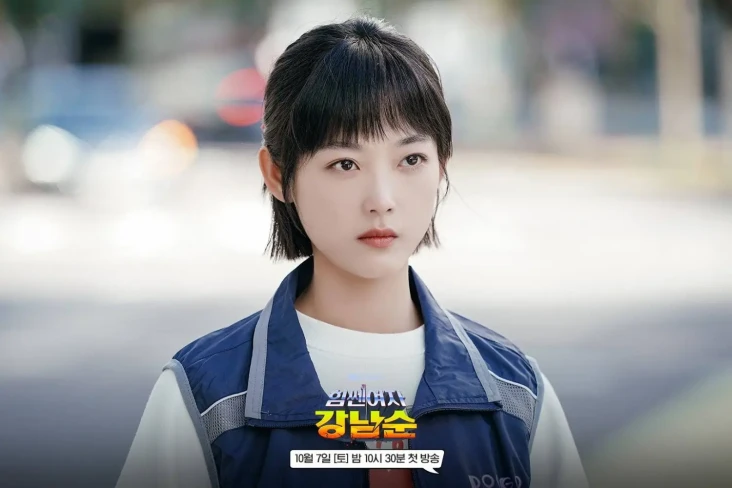 5 Drama Korea dari Lee...