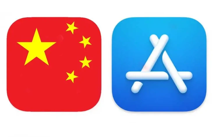 Apple Tunduk pada China,...