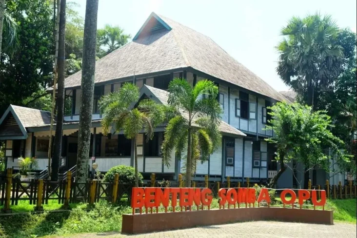 Mengenal Sejarah Kesultanan...