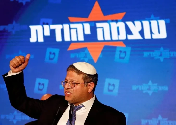 Menteri Israel Ben-Gvir...
