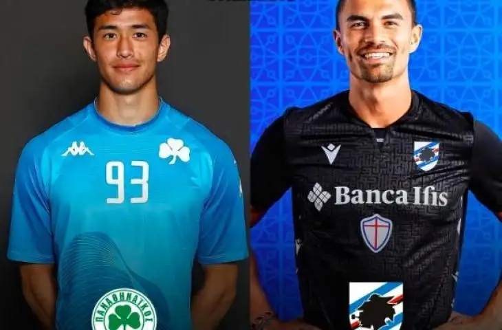 Pelatih Kiper Timnas...