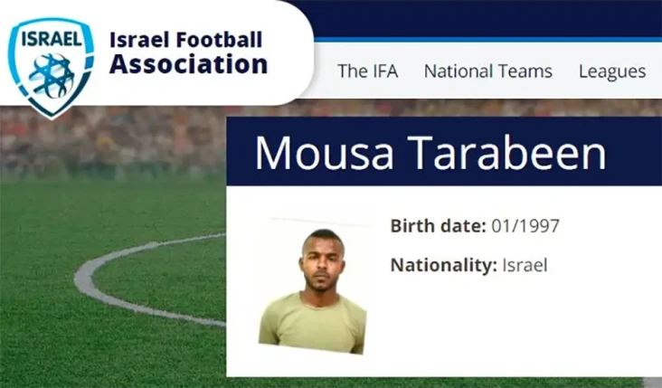 3 Pesepak Bola Israel...