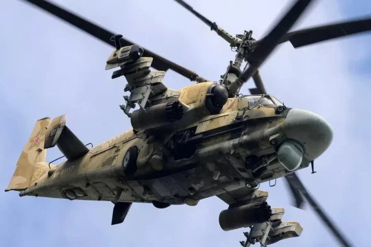 Asal Muasal Helikopter...