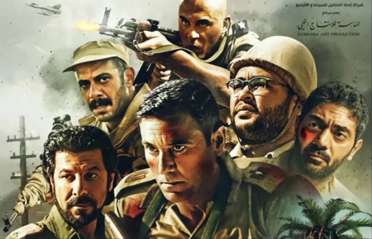 5 Film Perang Negara...