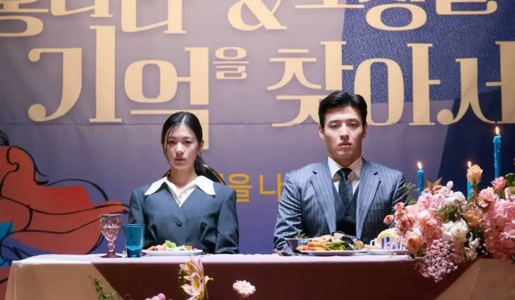 Film Korea Romantis...